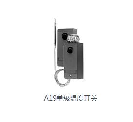A19�μ��ض��_�P